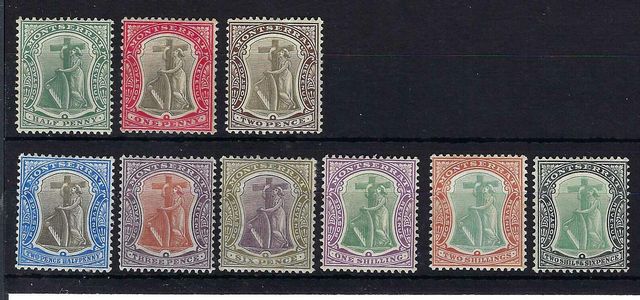 Image of Montserrat SG 24a/32 LMM British Commonwealth Stamp